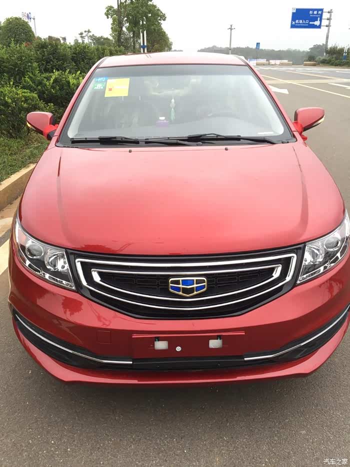 迟到的提车作业2016珊瑚红手动幸福多图申精