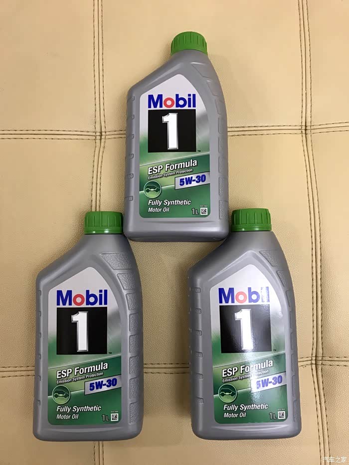 【图】今天在京东海外自营买的机油没有防伪标