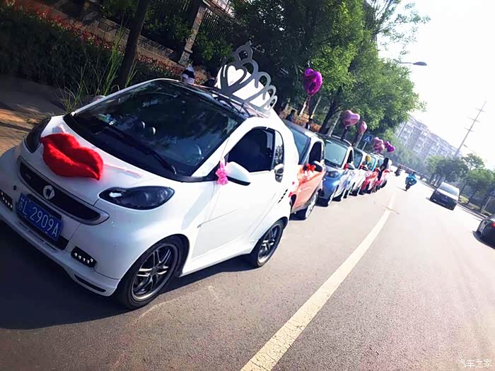 527惊现镇江地区第一支smart婚车队美好的生活要好好记录