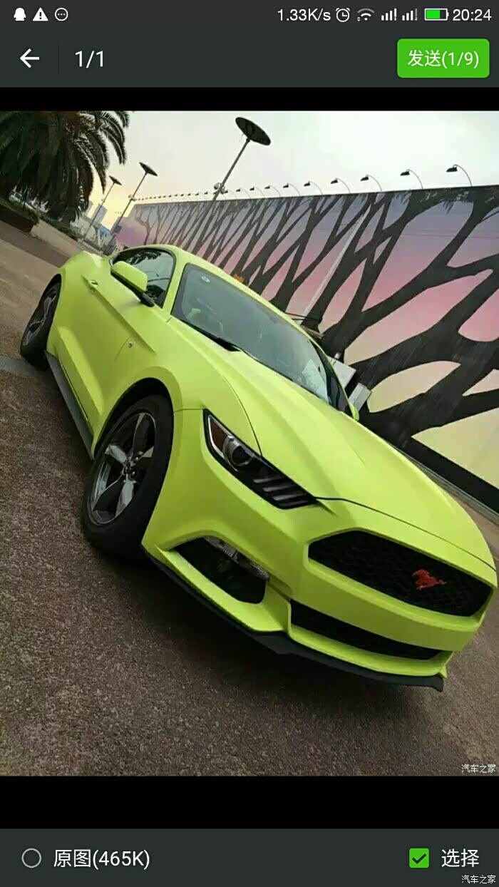 突然发现绿色的野马很骚气