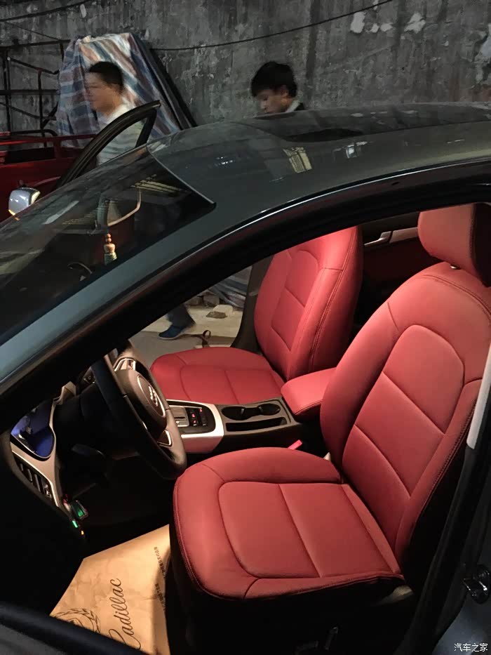 【图】a4l包玫瑰红真皮座椅_奥迪a4l论坛_汽车之家论坛