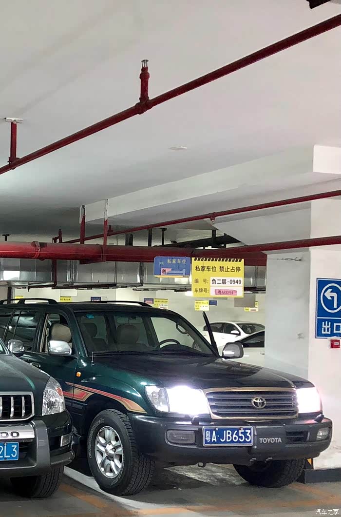 广州粤a05年一手陆巡gx4500手波有喜欢的兄弟吗