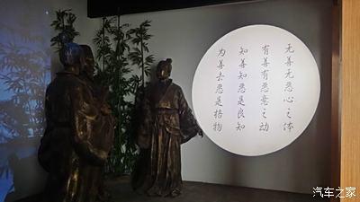 王陽明精神總括為句詩