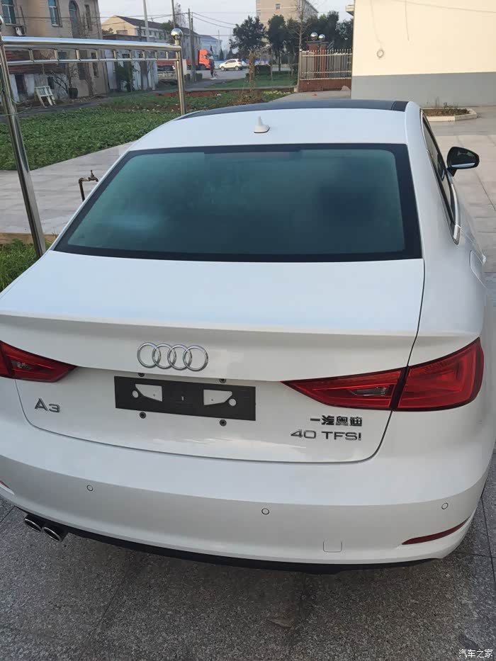 8舒适已提车_奥迪a3论坛_汽车之家论坛