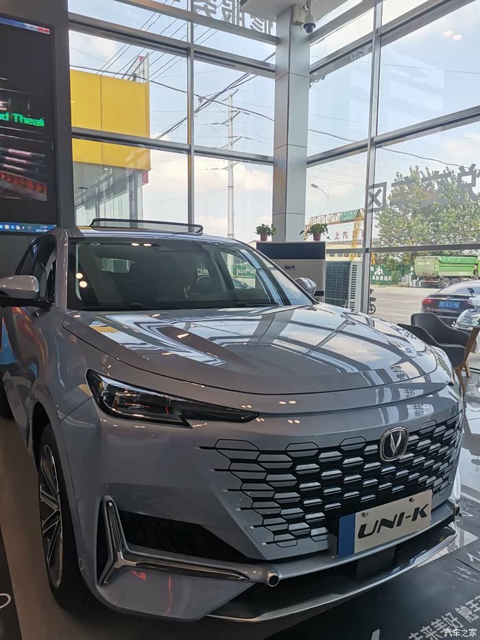 长安uni-k论坛_汽车之家论坛