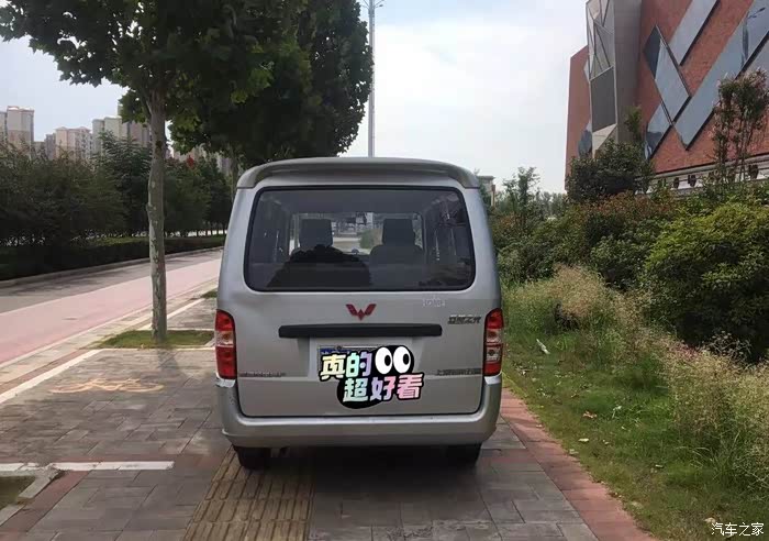 出售个人一手五菱之光6390nf