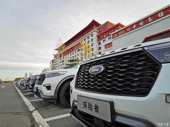 游记爱福特车友会北京全新福特探险者车友会坝上草原自驾游