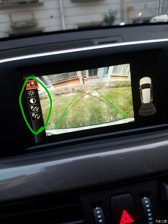 【图】都说倒车影像没有辅助线了_宝马x1论坛_汽车之家论坛