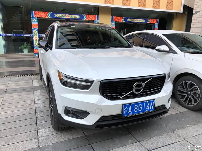 【图】volvo on call随车管家远程共享用车功能_沃尔沃xc40论坛_汽车
