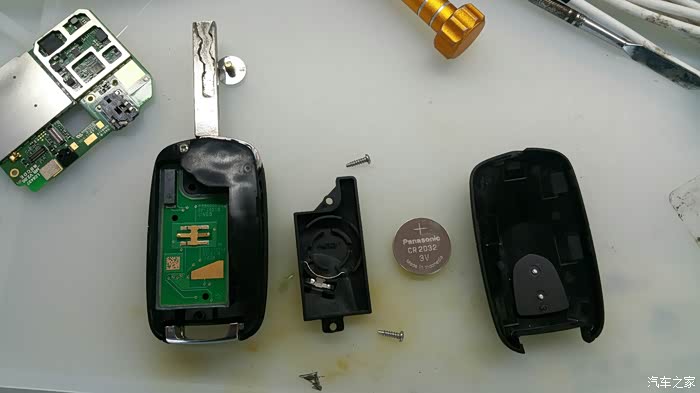 【图】钥匙换电池._宝骏730论坛_汽车之家论坛