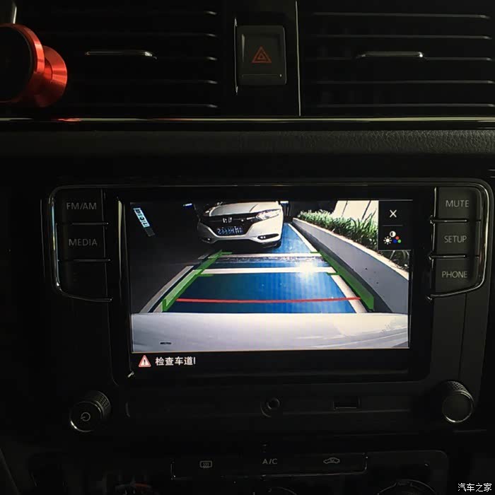 【图】倒车影像_速腾论坛_汽车之家论坛