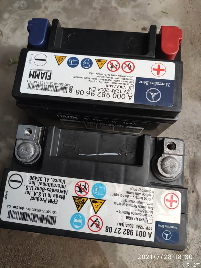 【图】奔驰ml400辅助电池故障更换_奔驰gle论坛_汽车之家论坛
