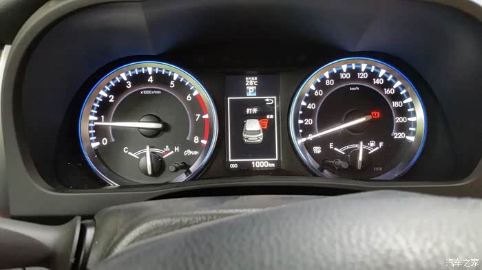 刚贴完膜回来,出了点状况