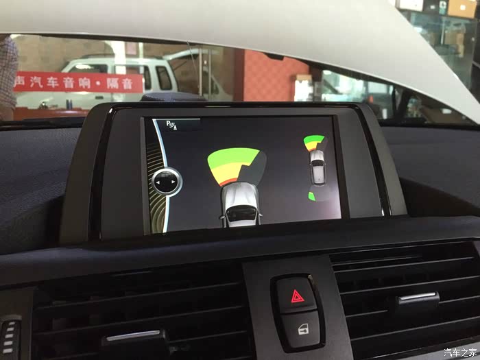 这个是原来的倒车雷达显示