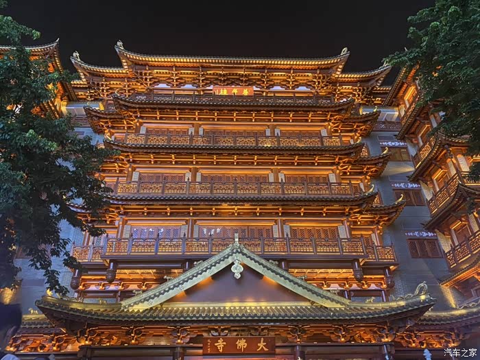 周末打卡广州大佛寺