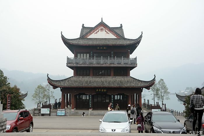 三峡湿地杨守敬书院