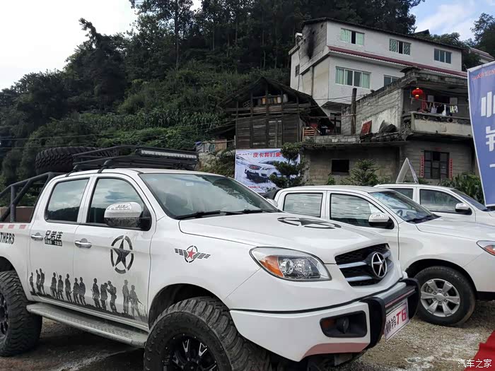 帅铃t6改装车参加福泉越野赛霸气侧漏