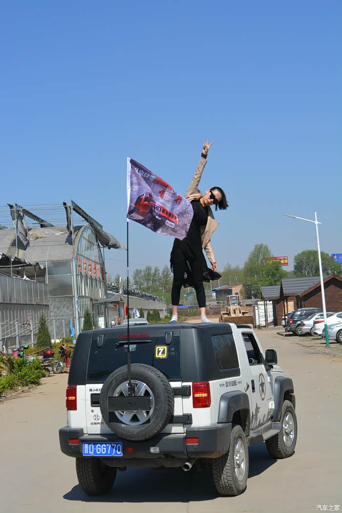 【山西bj军团】阳光明媚徒步去,肆零助力百公里!