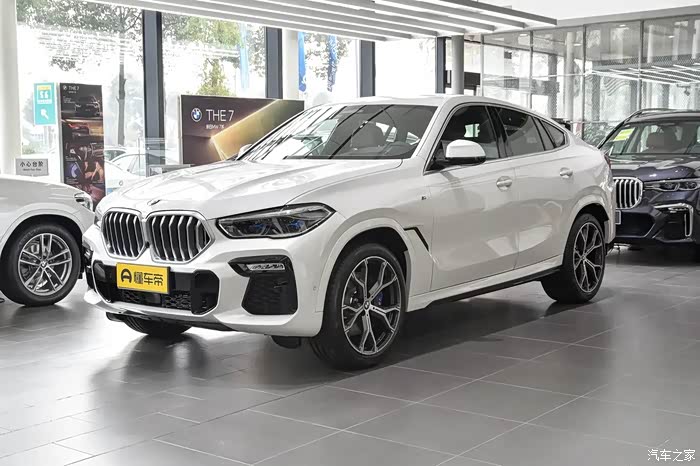 【图】(求购贴)求x6_宝马x6论坛_汽车之家论坛