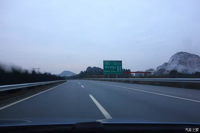 实时路况贴g76厦蓉高速仙子脚至凤凰段正式通车