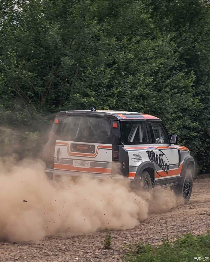 路虎卫士bowler拉力赛版