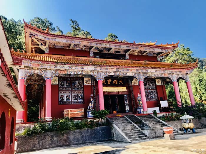 攀枝花宝鼎生态旅游景区