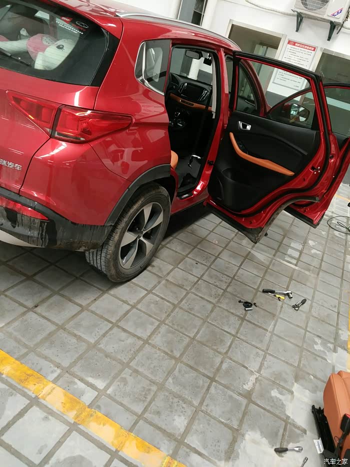 瑞虎7闹心问题拆车过程图