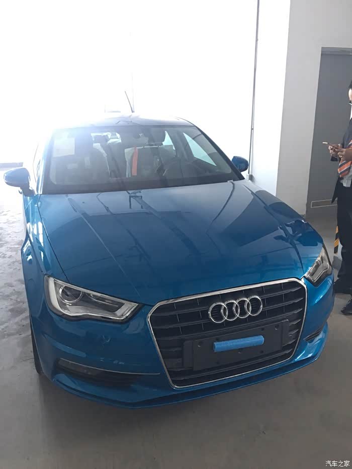 【图】今天去订了海南蓝a3_奥迪a3论坛_汽车之家论坛