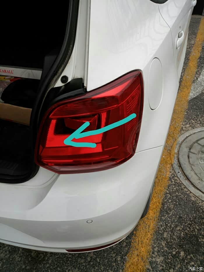 2014款14atpolo徒手更换刹车灯