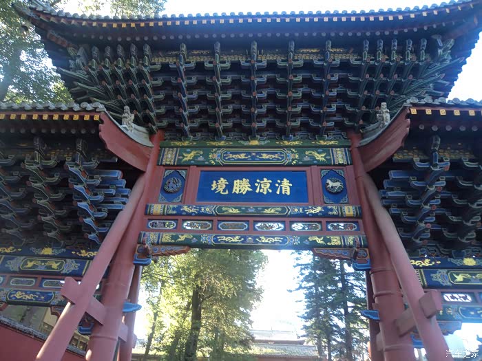 山西论坛_汽车之家论坛