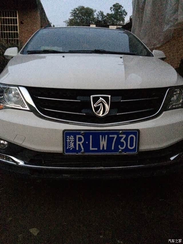 都晒下自己牛逼的车牌