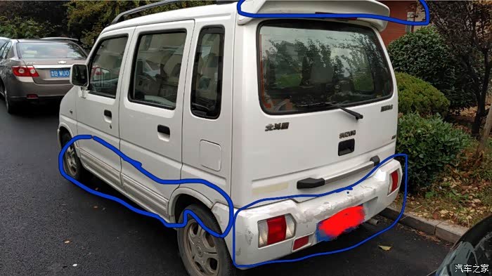 【图】提车04老星星k12_北斗星论坛_汽车之家论坛