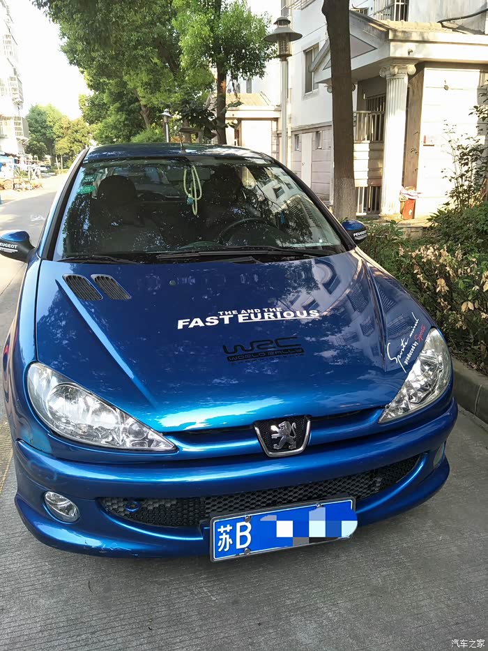 我有一个零九年的无锡牌照的小狮子出手