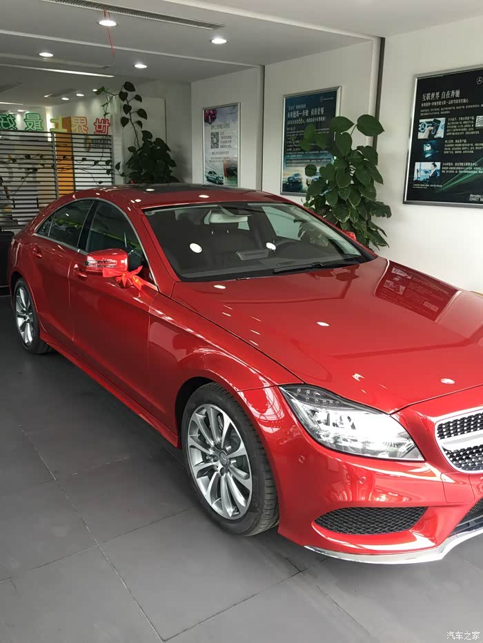【图】请看过钯银,红色实车的兄弟发表下意见_奔驰cls论坛_汽车之家