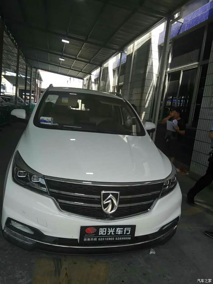 三年无悔的等待终提17款730