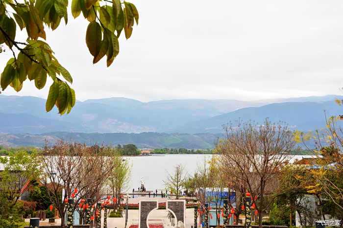 我的秀场我做主西昌行小游西昌琼海公园可惜天空不作美