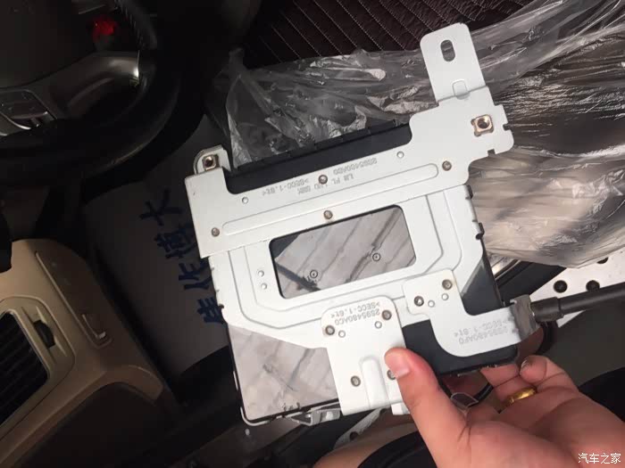 【图】辗转n多次,终于换模块了_北京现代ix35论坛_汽车之家论坛