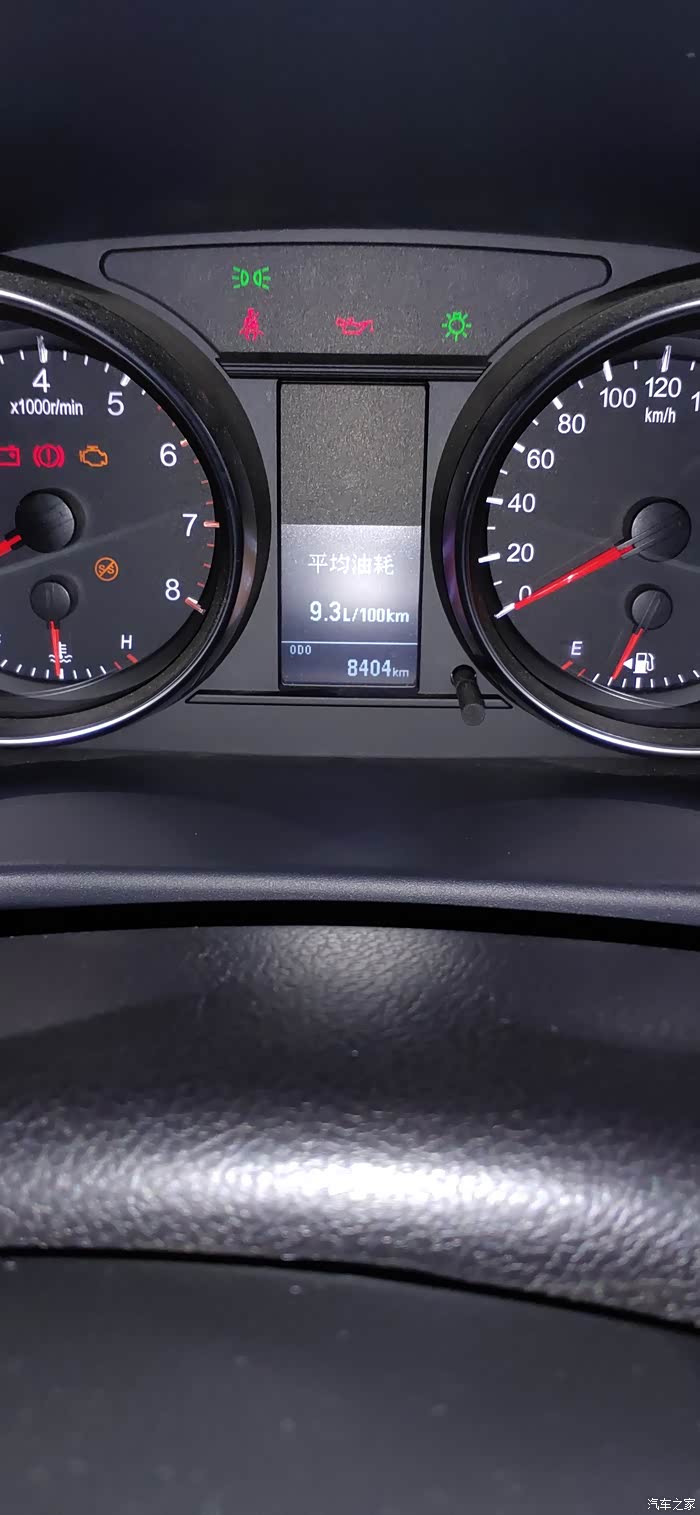 【图】这款车自动挡一般油耗怎么样?_哈弗m6论坛_汽车之家论坛