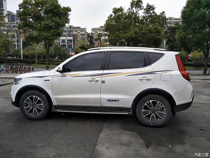 远景x6改装实景