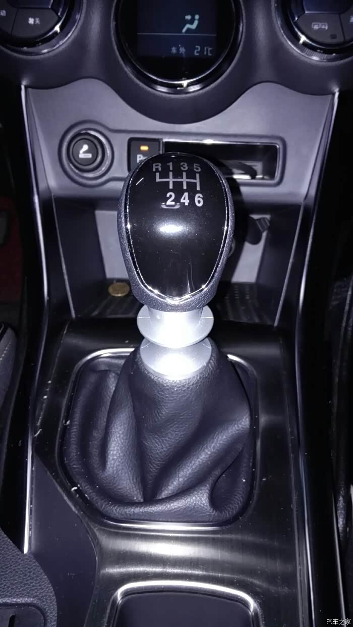 宋手动挡原球形档杆头改装