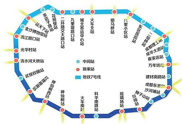 【雪山】今天1226,乘地铁四号线去宽窄巷子,头班车哈!