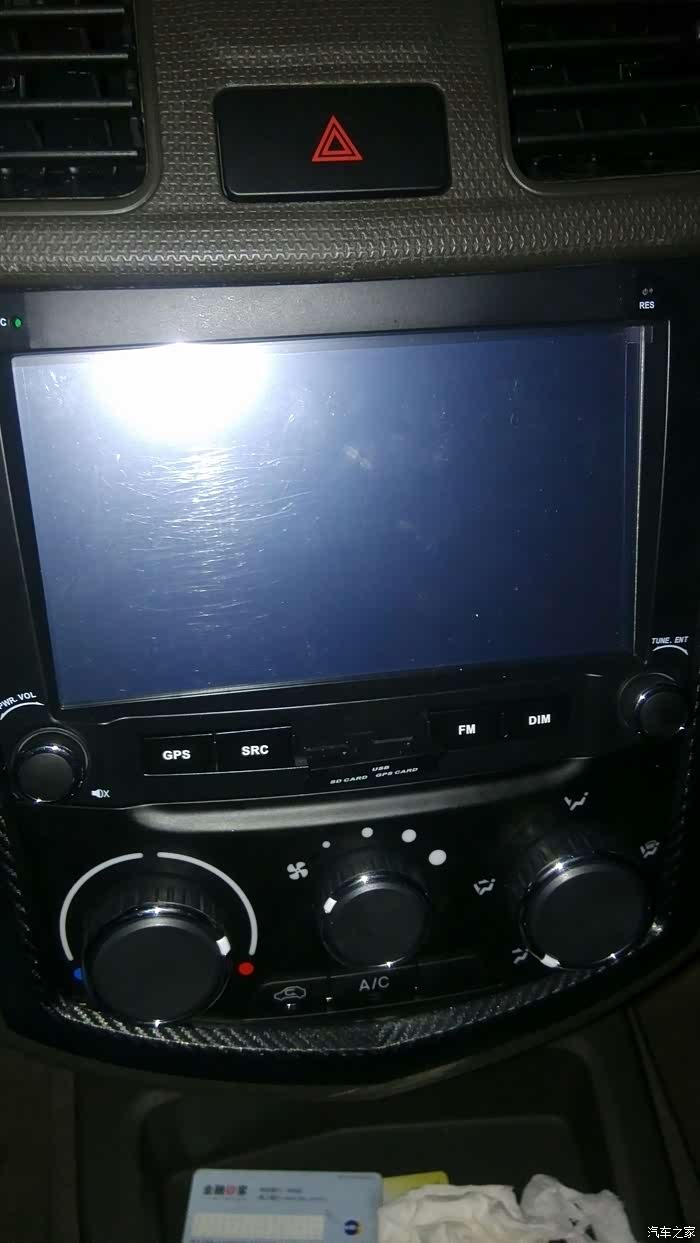 【图】宏光s多媒体usb插口在哪_五菱宏光论坛_汽车之家论坛