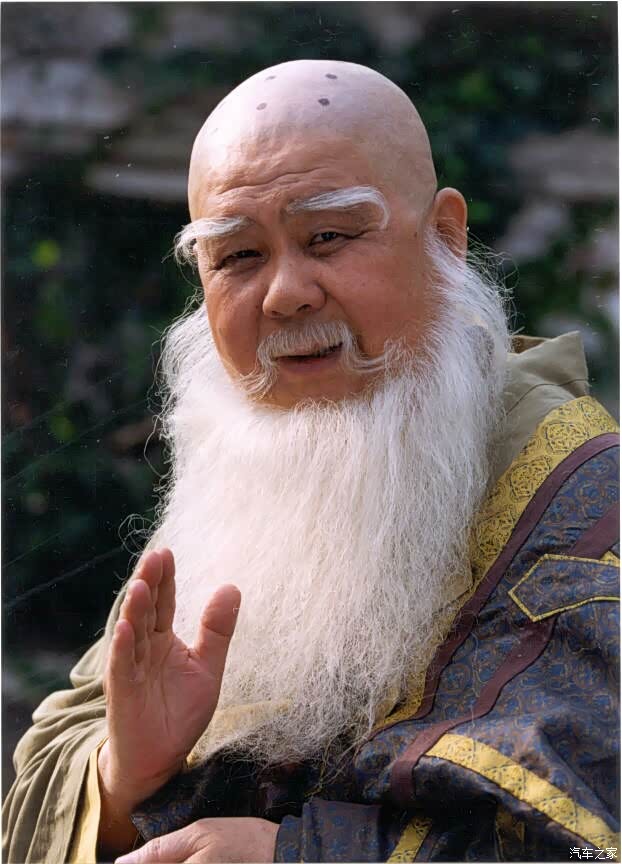 黯然销魂走大运