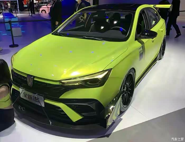 用改装手法包括层层套件全新荣威i5在成都车展展示