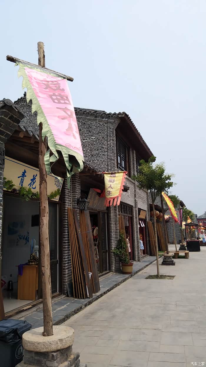 日游惠民魏集古村落二精