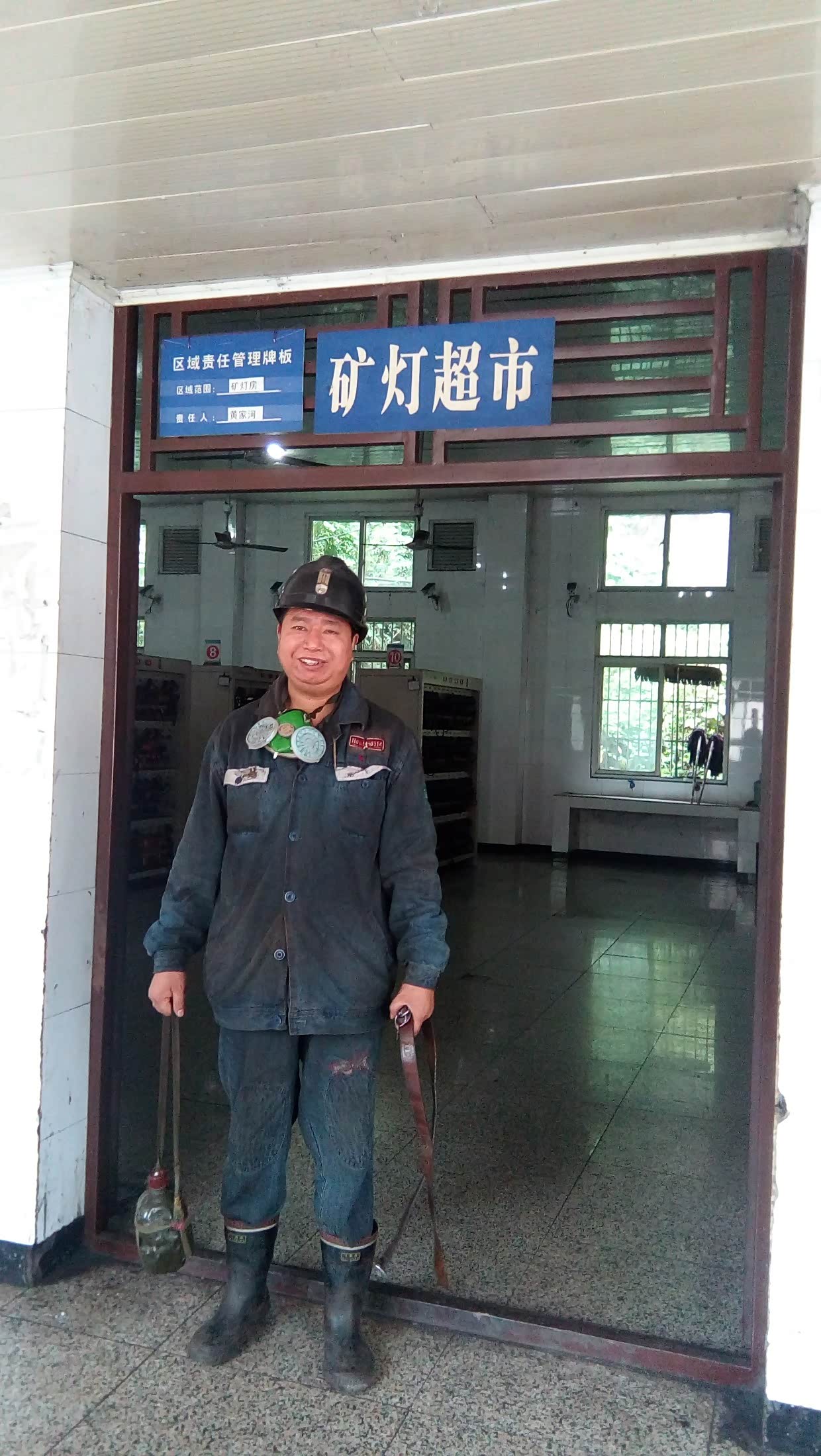 矿灯学院 汽车之家中国站