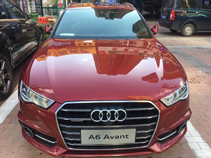 奥迪a6avant路随心定