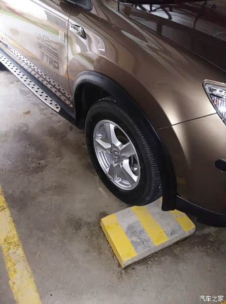 宽体轮眉安装作业