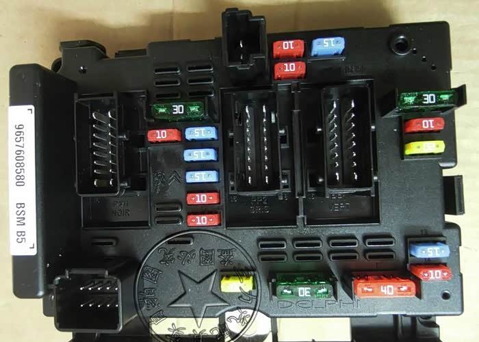 【图】206前仓保险盒_标致206论坛_汽车之家论坛