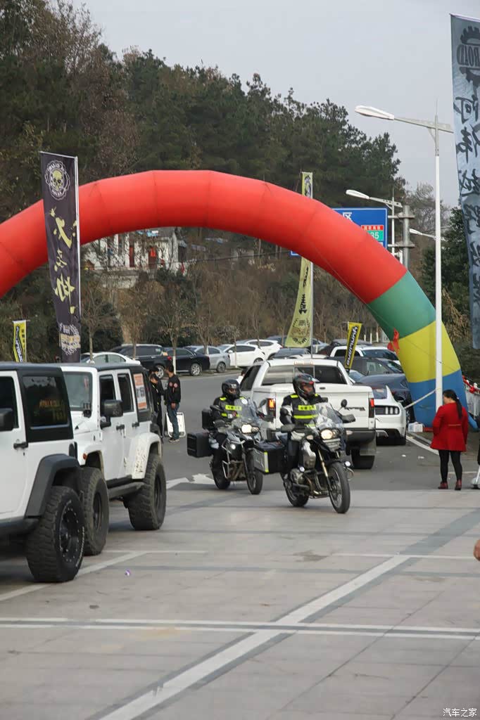 不骄傲不认输记安徽马帮第一届年会